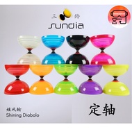 【Sundia 三铃】Shining Diabolo 炫风铃 - 3-Bearing Axle 三培 Malaysia Ready Stock 大马现货 Chinese Yoyo