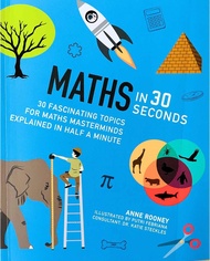 Age8 - 15 : MATH IN 30 SECONDS หนังสือเด็ก เลข คณิตศาสตร์ พร้อมส่ง ส่งด่วน Little Explorer [97807112
