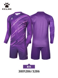 KELME ผู้ชายฟุตบอล Goalie Uniform ปรับแต่งแขนยาว Breathable Anti-Collision V คอชุดฟุตบอล