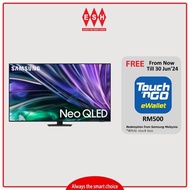 Samsung QA75QN85DBKXXM 75 Inch Neo QLED 4K Smart TV (2024) | ESH