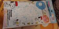 Snoopy 口罩 1包5個 史努比