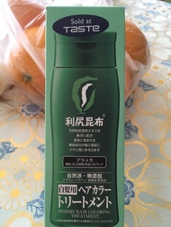 利尻昆布 白髮染髮劑 黑色