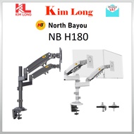 Mounting bracket for 2 17-27 inch screens NB-H180 North Bayou Flexible rotation Load 2-9kg - Genuine