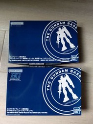 HG 1/44 RX-78-2 The Gundam Base Limited Prize [Gold Coating]