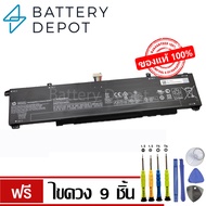 [ฟรี ไขควง] HP แบตเตอรี่ ของแท้ WK04XL 70.07Wh (สำหรับ HP Victus 15-fa0009TX 15-fa1093DX 15-fa0025DX