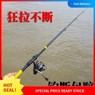 Super Hard Sea Fishing Rod Full Set A Set of Telescopic Fishing Rod Suit Fishing Rod Telescopic Fish