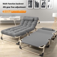 Foldable Bed Office Portable Bed with Foam Soft Comfortable Single Bed Reclining Chair