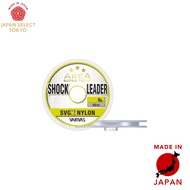 Varivas Super Trout Area Shock Leader SVG2 Nylon 50m 0.7号