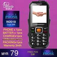 CHINA PHONE W2019 NEW Mobile phone Set,中国机 W2019 全新手机套装
