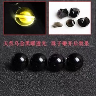 Natural Black Gold Obsidian Loose Beads diy Crystal Jewelry Accessories Material Bracelet Necklace Beaded Single Piece