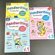 Exercise Book Write English Handwriting Set1 Year2 Years Old3