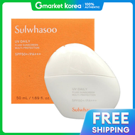Sulwhasoo | ครีมกันแดดเนื้อฟลูอิด Sangbaek รุ่น GM 50 มล.