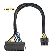 24 Pin to 10 Pin ATX PSU Main Power Adapter Braided Sleeved Cable for  for  PC and Servers 12-Inch(3