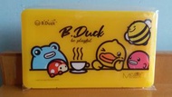 B.Duck 口罩盒