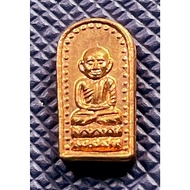G5395 Luang Phor Thuad, Wat Chang Hai "Prok Makham", Last Consecration by Legend Achan Nong, Wat Sai