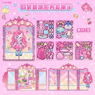 ZJT My Little Pony DIY Quiet Book Badge Girls Play House Toys Puzzle Toys 3D Book Toy Card Stationer