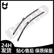Suitable for Mercedes-Benz W222 Wiper Blade Mercedes-Benz Front Windshiel2228201145