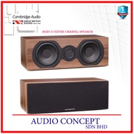 Cambridge Audio Aero 5 Centre Channel Speaker (Walnut/ Black)