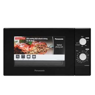 Lò vi sóng Panasonic có nướng 20 lít NN-GM24JBYUE