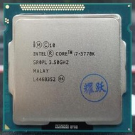 英特爾酷睿四核i7-3770K LGA 1155針散片CPU正品質保一年