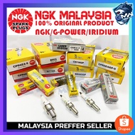 PLUG ORIGINAL NGK PLUG LAZER IRIDIUM PLUG G-POWER C6HSA BP7HS BM6A B8ES CPR8EA-9 CPR6EA-9 MOTORCYCLE