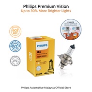 Philips Premium Vision 12V Car Headlight Bulb ( +30% More Light | Single Bulb )