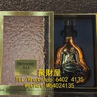 實體門市免費報價 全港上門高價收購 洋酒 舊酒 白蘭地 軒尼詩Hennessy 馬爹利Martell 人頭馬Remy Martin 路易十三Louis XIII 杯莫停Paradis 李察Richar