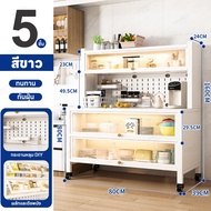 Vhome <สินค้าใหม่ มีปัญหายินดีชดใช> ชั้นวางของในครัว ดีไซน์กันฝุ่น ตู้เก็บของในครัว ตู้เก็บของแบบมีฝ