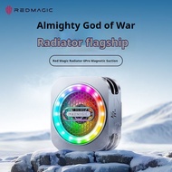 Nubia redmagic 6Pro 30W Graphene cooling mobile phone radiator cooling fan B8X