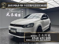 中古車 二手車【元禾阿龍店長】2015 VW Polo HL 升級安卓機/輕量鋁圈/進口掀背❗️(210)元禾國際 阿龍店長 新北中古車 二手車 推薦業務 認證車 實車實價 無泡水 無事故 找錢 超貸 車換車