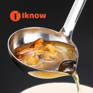 I know 304 stainless steel oil separating spoon drinking soup household filtering spoon oil separati