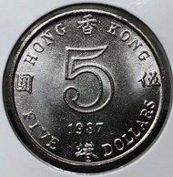 L2.10香港伍圓 1987年  [大皇冠五元]【全新UNC未使用--L2.10爆光靚品/幣面光滑/超強原廠車輪轉光】【英女王 伊利沙伯二世】 香港舊版錢幣・硬幣 $450 (L2.10)
