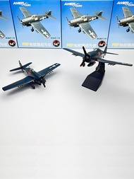 AMER 1/72 WWII US Army F6F Hellcat Fighter Aircraft Model McCampbell Seat Driver