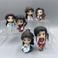 Bulk Goods Heaven Official Blessing Mystery Box Xie Lianhuacheng Figure Doll Decoration Birthday Gif