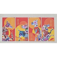 Dog Paper Cut Pattern Ang Pao by APOSTROPHE - Collectible