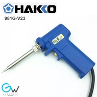 [Sirim Approved] Hakko Presto 981G-V23 Soldering Iron Solder Gun (20W~130W) With Sirim HAKKO 981
