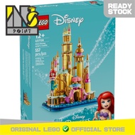 Lego 40708 - Disney - Mini Disney Ariel's Castle