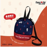 SOU・SOU — SOU NICE 伴你同行防潑水斜孭袋