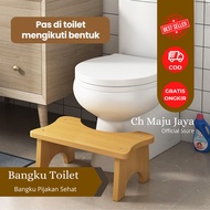 KAYU 39x20 x 17 Wooden Toilet Stool Stool Toilet Stool