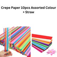 Crepe Paper 10pcs Assorted Colour + Straw