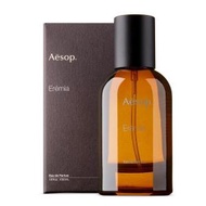 AESOP - Aēsop - 埃雷米亞香水 中性濃香水 EDP 50ml