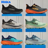 Hoka ONE ONE CHALLENGER ATR 7/ HOKA CHALLENGER Men's Shoes/RUNNING Shoes