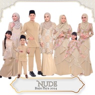 SIZE 36-60 NUDE CREAM BROWN CHAMPAGNE BAJU KURUNG MODEN MUSLIMAH PLUSSIZE BRIDESMAID SERIES SEDONDON IBU ANAK KALER