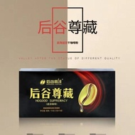 Hougu freeze-dried Zunzang instant sucrose-free pure black coffee Yunnan small grain coffee 0 cal 0 