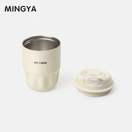 麦田的芽咖啡杯保温杯316不锈钢内胆随行杯保温保冷便携水杯定制