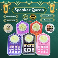 Murottal Speaker QuranAI 24 Hours Night Light Ruqyah Zikir Prayer Surah