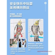 🚢Bird Cage Budgerigar Cage Xuanfeng Peony Parrot Cage Weft Threads Large Bird Accessories Complete Collection Standard W