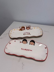 櫻桃小丸子陶瓷碗碟碟子 chibi maruko chan