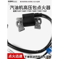 B. b. Gasoline Engine Accessories Generator 5-8KW High Voltage Package 168F170F188F190F Engine Ignit