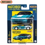 Matchbox 1:64 Diecast Car Set – Land Rover G2, Ford Pickup, Nissan Z, Toyota MR2 Collector Pack